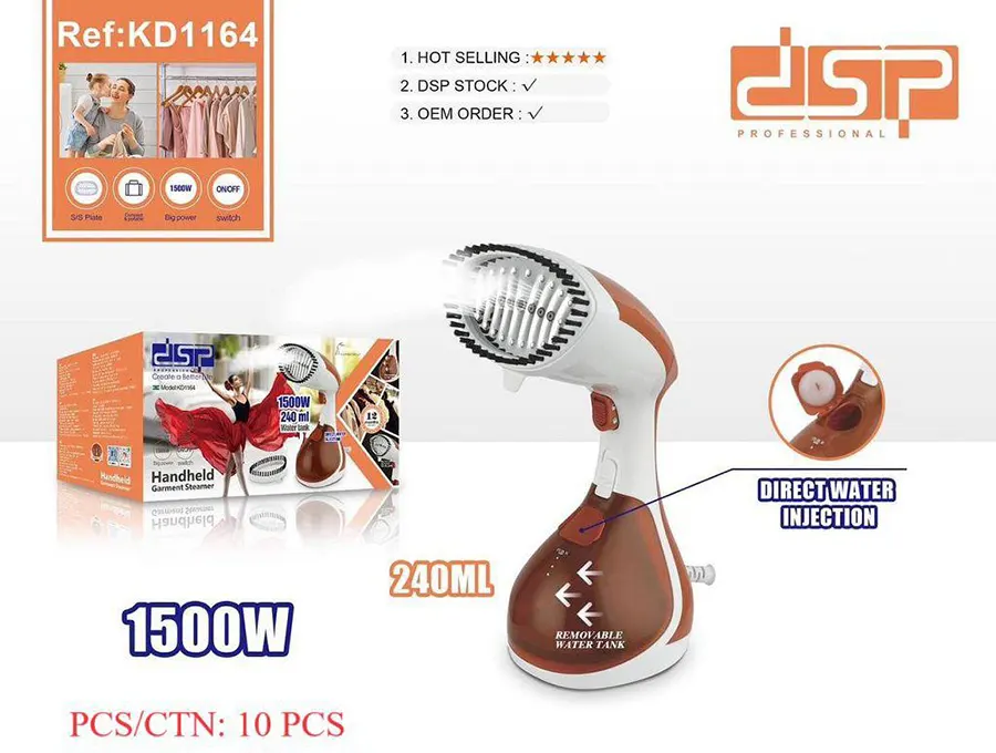 Portable steam iron, 1500 watts, 240 ml, brown, KD1164