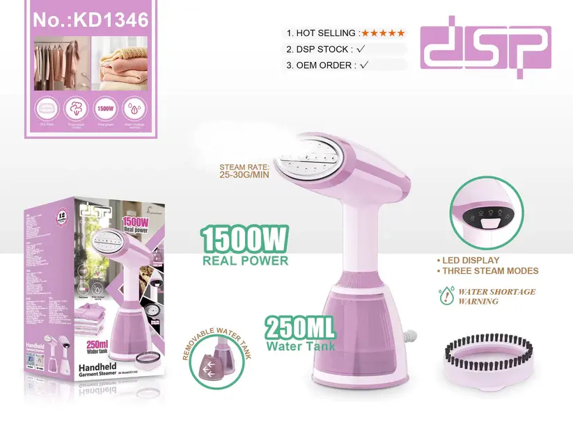 Portable steam iron, 1500 watts, 250 ml, pink, KD1346