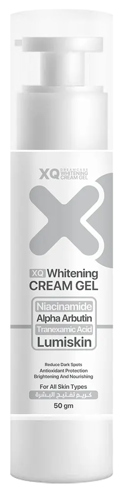 كريم جل لتفتيح البشرة من اكس كيو، 50 مل