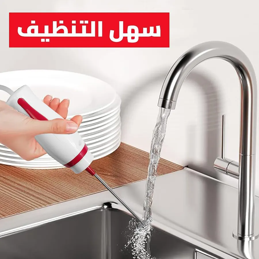 Nescafé City Mixer Electric Blender, 35 Watts