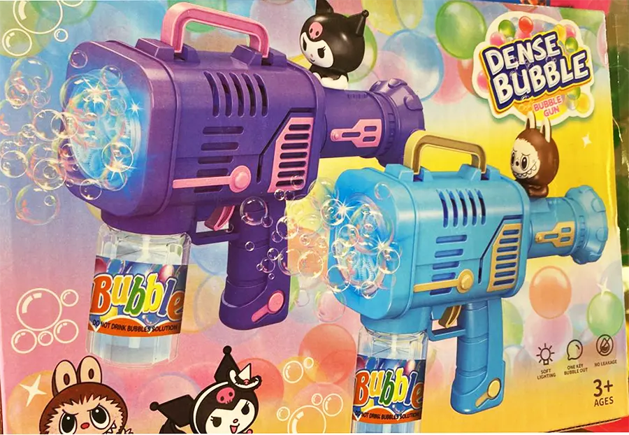 Bubble Gun for Kids, 8253