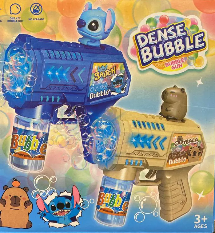 مسدس بابلز للاطفال ،  8251