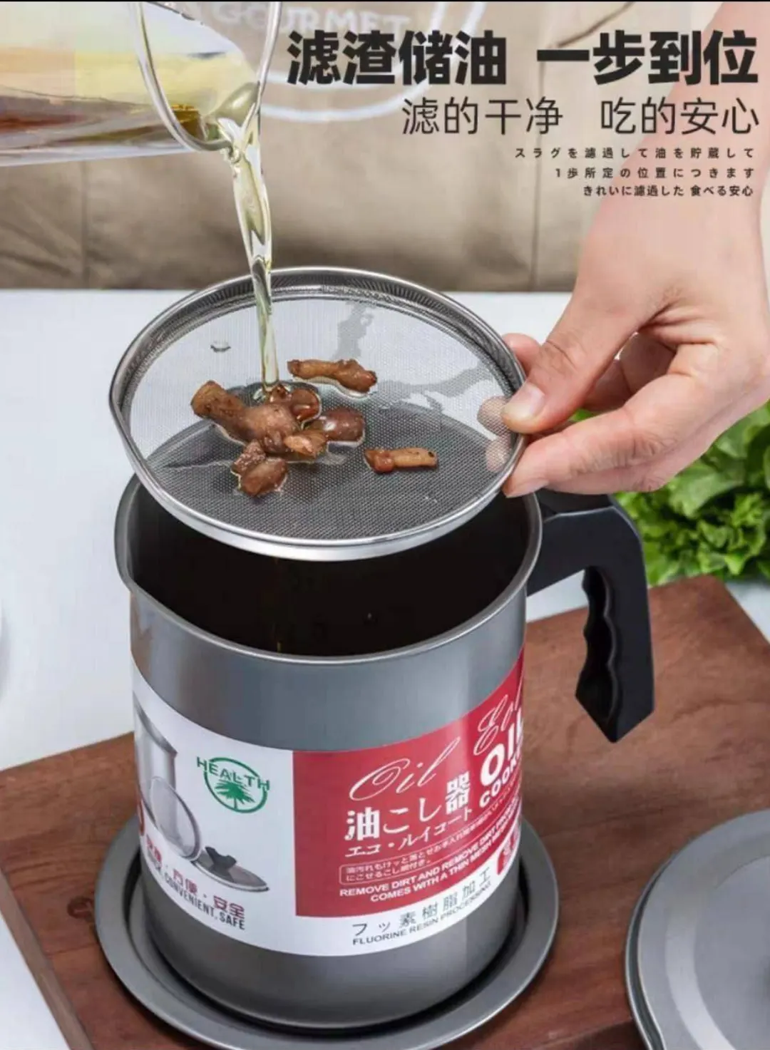 Coker Oil, 1.7 Liters