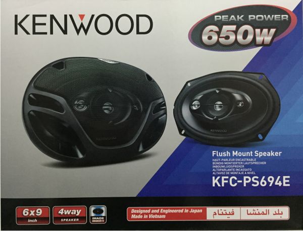 سماعة سيارة مكبرة للصوت من كينود، 650 وات، أسود  KFC.PS694E