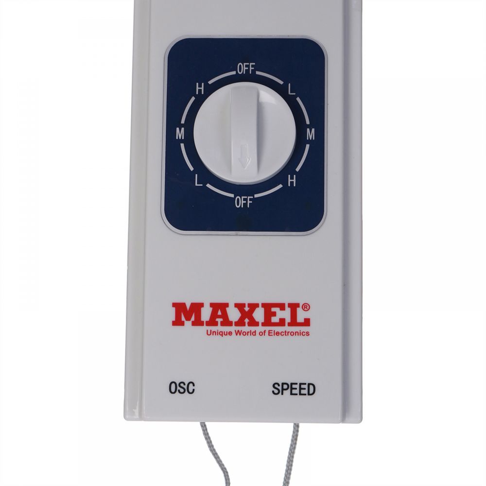 مروحة حائط ماكسيل، 18 بوصة، أبيض، FB-45YTS