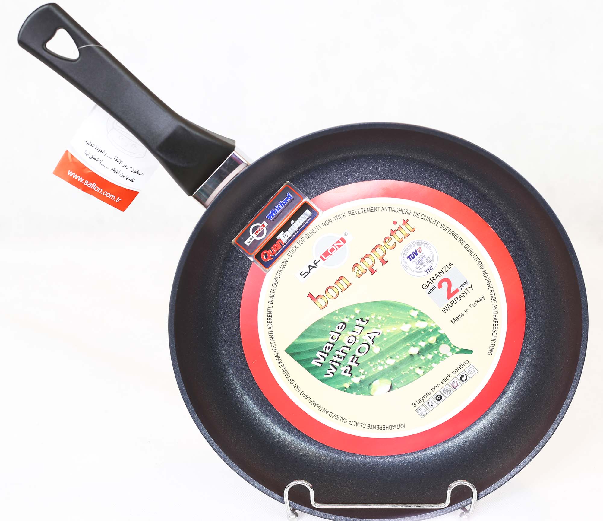 مقلايه تيفال سافلون تركى مقاس 32 رملاوى