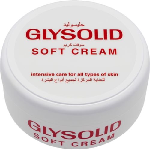 كريم جليسوليد مرطب ، سوفت كريم لترطيب الجسم 200 مل .