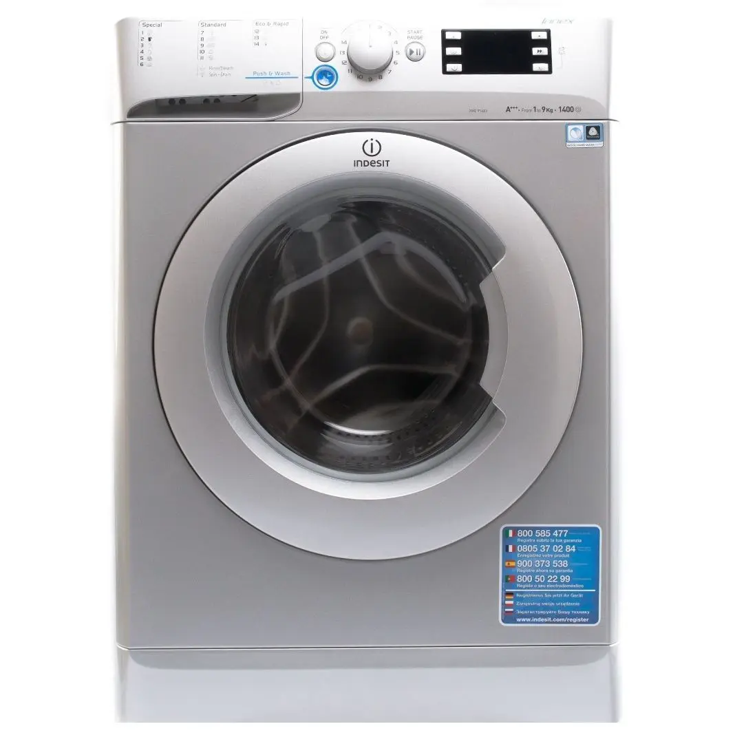 غسالة ملابس فول اوتوماتيك اندسيت، تحميل أمامي، 8 كجم، فضي، XWE 81283X S EU