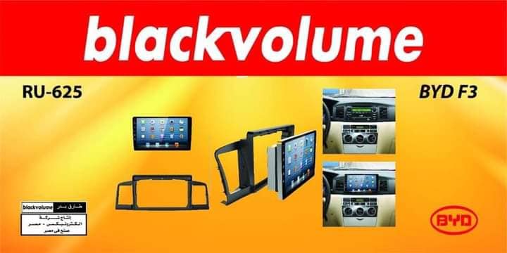 كاسيت شاشة للسيارة  BYD F3 من بلاك فوليوم إل سي دي، بلوتوث، أسود  RU-625