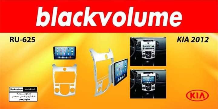 كاسيت  شاشة  لسيارة كيا 2012 من بلاك فوليوم إل سي دي، أسود RU-625