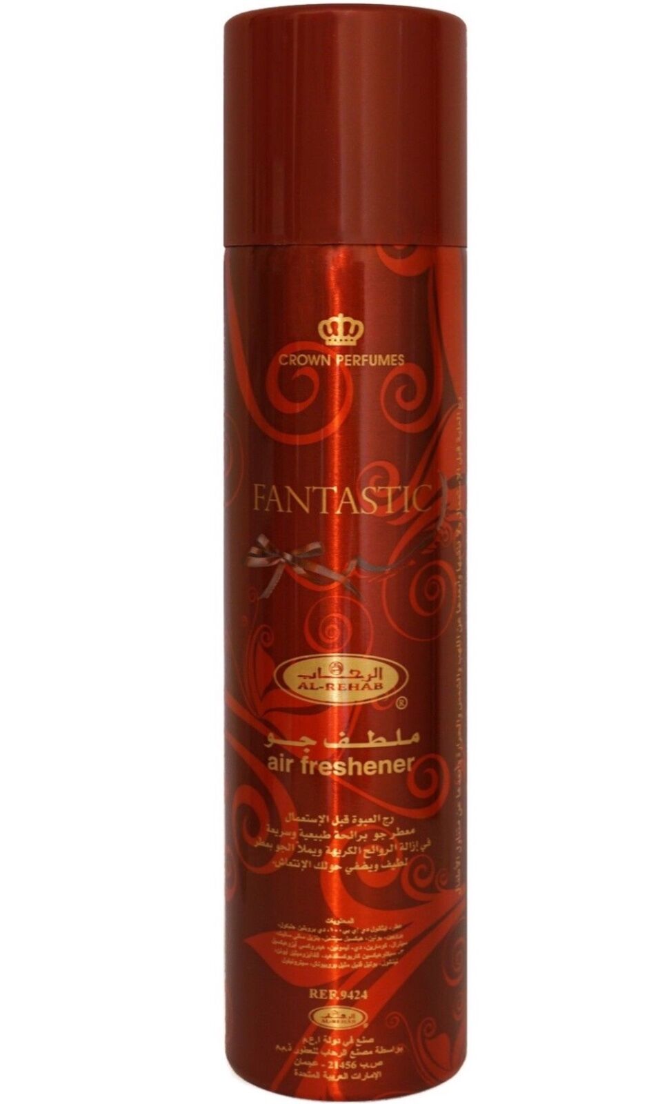 معطر جو سبراي الرحاب، فنتاستك ،300 مل ،نبيتي