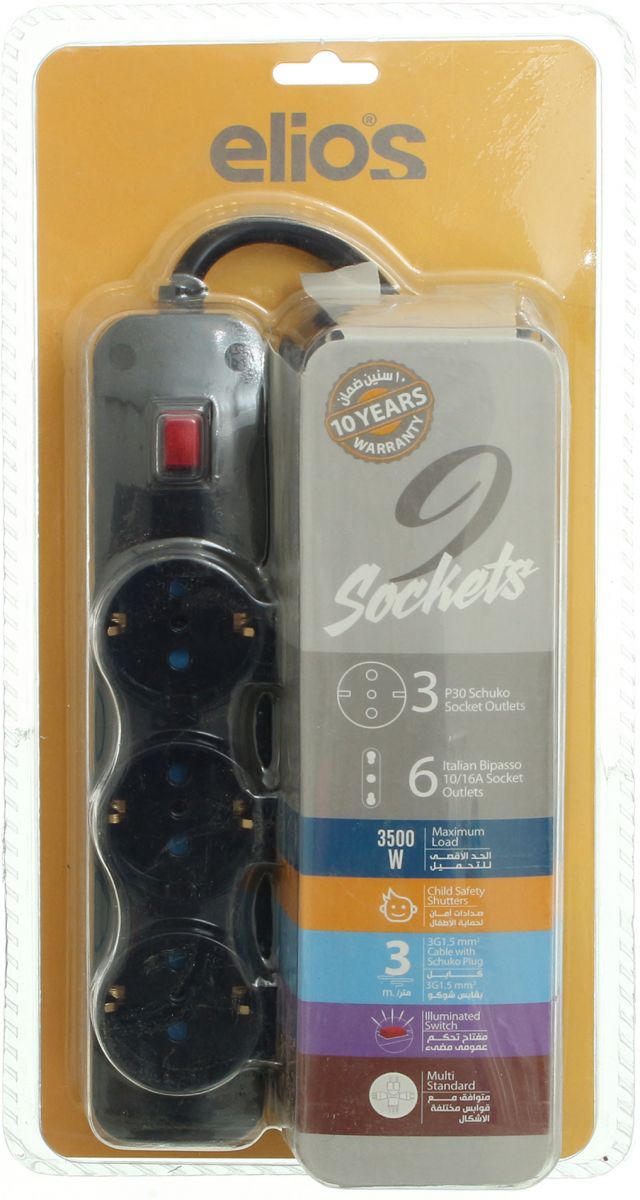 مشترك كهرباء إليوس، 3 متر، 9 منافذ، 3500 وات، 16 أمبير، غطاء أمان، أسود