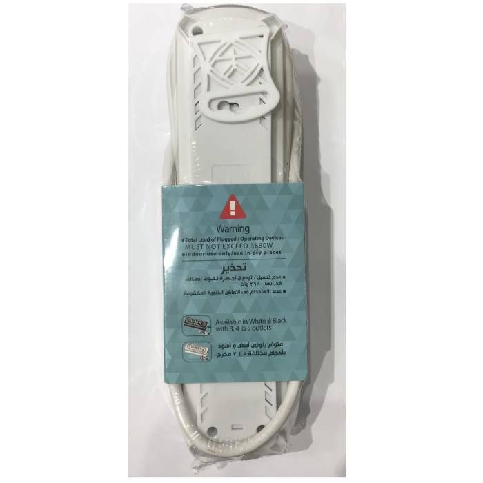مشترك كهرباء إليوس، 2 متر، 4 منافذ، 3680 وات، 250 فولت، 16 أمبير، أبيض، بريمو