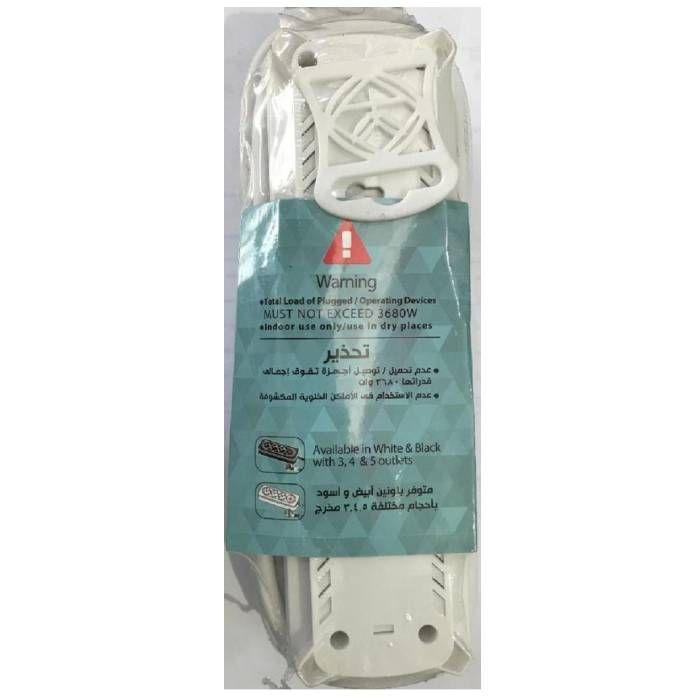 مشترك كهرباء إليوس بريميو، 3 متر، 3 منافذ، 3680 وات، أبيض،