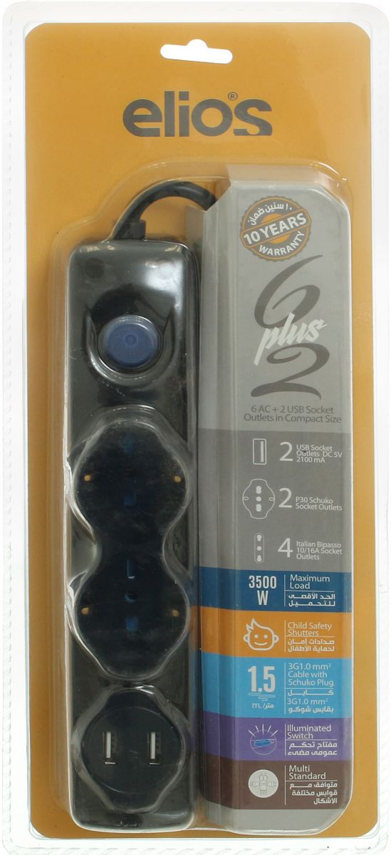 مشترك كهرباء إليوس، 1.5 متر، 6 منافذ، 2 منفذ يو اس بي، 3500 وات، غطاء أمان، أسود