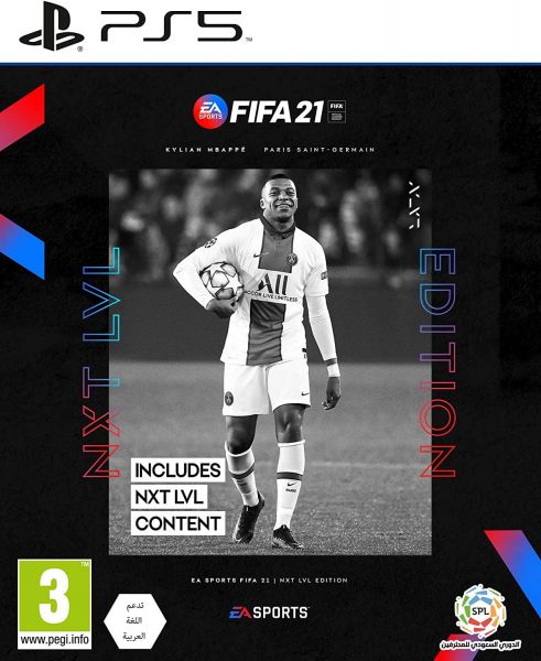 لعبة FIFA-21 PS5 بلايستيشن 5