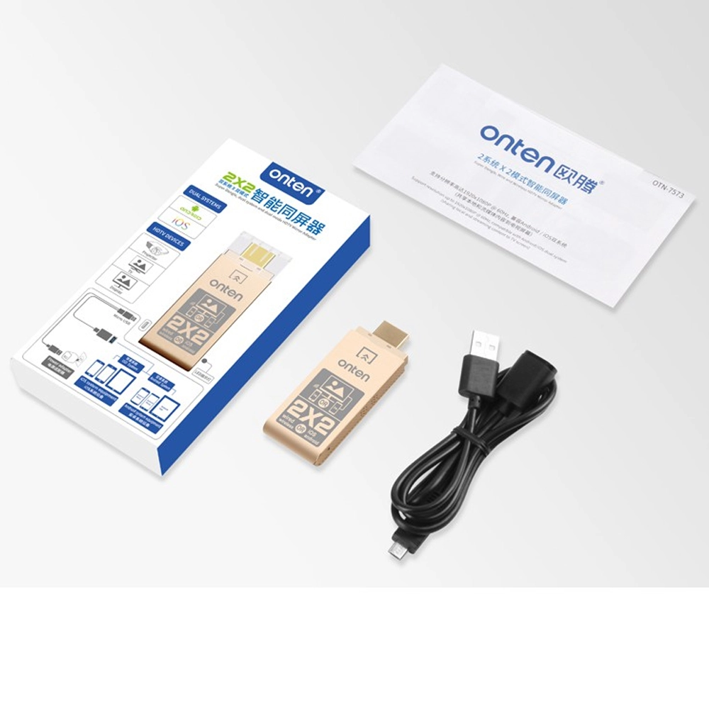 HDTV 2 في 2 كابل 7573