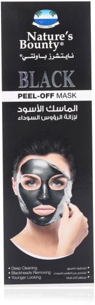 ماسك الاسود لازالة الرؤوس السوداء من نايتشرز باونتى 100 مل