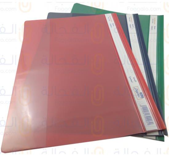 دوسيه بلاستيك بجراب لوكس، ألوان متعددة