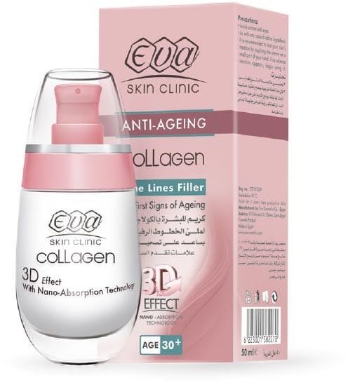 كريم ايفا بالكولاجين للتجاعيد للبشرة للخطوط الرفيعة +30 ، 50 مل