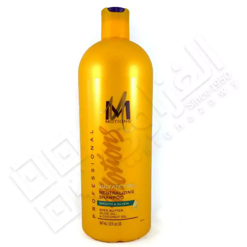 شامبو بالشيا خالي من السلفات من موشن 473 مل
