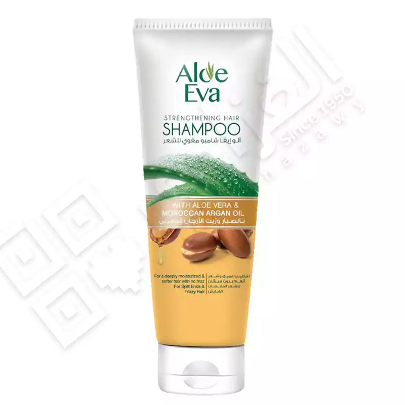 شامبو مقوي للشعر بالصبار وزيت الارجان المغربي من الو ايفا 230 مل
