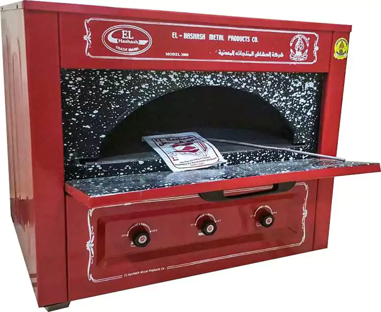فرن الحشاش بلدى غاز ( 55 - 75 سم )