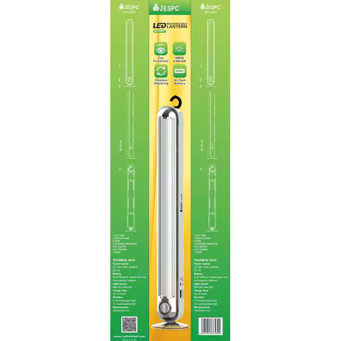 كشاف جيسبيك JESPC  LED.2000T