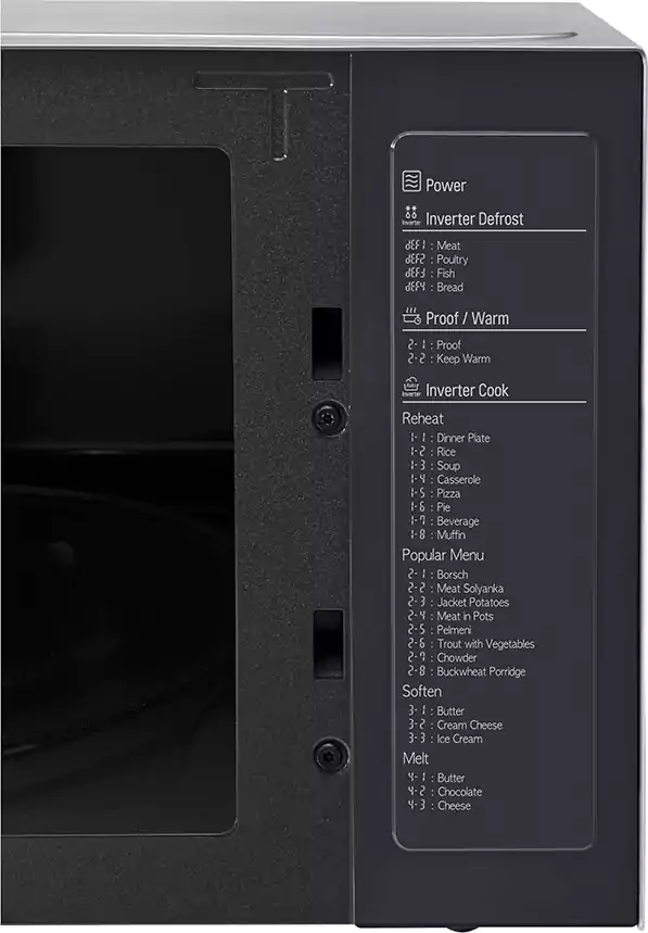 ميكرويف ال جي، 42 لتر، ديجيتال، انفرتر، بشواية، 1200 وات، فضي، MH8265CIS