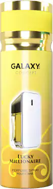 جلاكسي كونسبت لاكي مليونير سبراي معطر للرجال , 200 مل