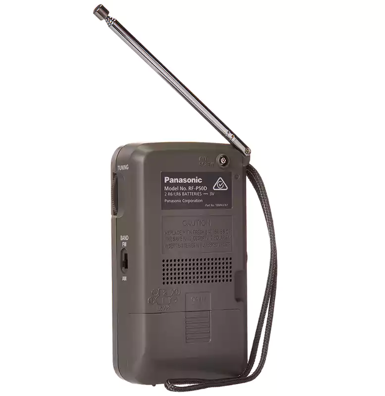 جهاز راديو باناسونيك صغير ، FM\AM ، يعمل بالحجارة ، صوت عالي نقي، منفذ سماعة أذن ، فضي ، RF-P50
