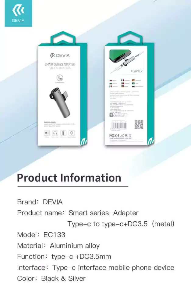 MP15B.S - كابل ديفيا تايب سي